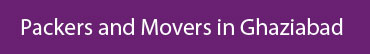 Packers and Movers Gandhinagar